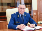 Экс-прокурор Кубани Коржинек займется отбором судейских кадров России 
