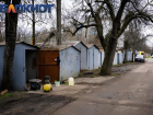 В Краснодаре проведут демонтаж гаражей, павильонов и шлагбаумов