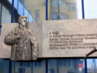 Календарь: 78-ая годовщина со дня расправы над краснодарцем Володей Головатым