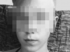 Факт гибели мальчика в горах Сочи проверила прокуратура