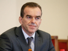 Губернатор Кубани рассказал, будет ли ужесточаться карантин