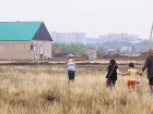 Более 600 многодетных семей Краснодара получат земельные участки