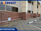 Охранники-силовики, разрушение, уничтожение парковки: умирающий торговый центр «Карнавал» в Краснодаре