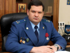 Первым заместителем прокурора Краснодарского края назначен Владислав Малкин 