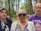 Краснодарские пенсионеры попросили день инаугурации Путина сделать выходным