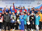 Краснодарский бобслей: это смелость, азарт, риск, красота и победа