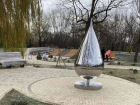 В Краснодарском крае парку с арт-объектом в виде «анальной пробки» присудили высшую награду в области архитектуры