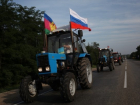 Организатор тракторного марша: Хотим, чтобы Путин разобрался в беспределе, который творится в Краснодарском крае 