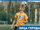 Как стать крутым футбольным фристайлером: советует рекордсмен мира Денис Маслов