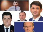 ТОП-5 самых богатых депутатов Заксобрания Кубани за 2019 год 