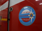 Жители Краснодара 77 раз обращались к спасателям за помощью в опасных ситуациях