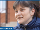 «Мы счастливы!»: мэрия Краснодара быстро исправила недочеты в квартирах детей-сирот 