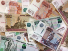 Власти Краснодара планируют привлечь 72 млрд рублей инвестиций за три года 