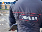 Угрозы за отказ познакомиться привели краснодарца к аресту и уголовному делу
