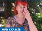 «Моего сына бьют и выбивают из него показания», - мать обвиняемого в покушении на семью Ахеджака 
