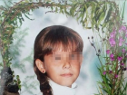 Пропавшую на Кубани 12-летнюю девочку могли убить, возбуждено уголовное дело