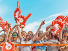 Всемирный фестиваль молодежи в Сочи остался без финансирования