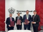 Самое крупное на юге производство по переработке стекла откроют в Краснодарском крае