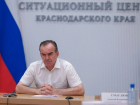 «Сократилось число неработающих АЗС»: губернатор Кондратьев оценил текущую ситуацию с топливом на Кубани 