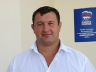 Андрей Мирошников возглавил управление по спорту мэрии Краснодара