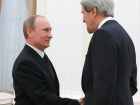 В Сочи проходит встреча Владимира Путина с Джоном Керри 