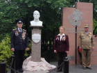 В Краснодаре появился бюст маршала Жукова