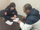 Первые погорельцы многоквартирного дома в Краснодаре уже получили паспорта
