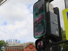 Новый экспериментальный светофор появился в центре Краснодара 