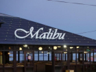 В Туапсе на пляже приставы снесли ночной клуб «Малибу»