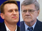 Навальный обвинил Чайку в организации нападения казаков на ФБК 