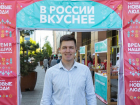 Местное вкуснее: партия «Новые люди» устроила выставку кубанских производителей в Краснодаре