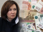 Краснодарская «золотая судья» Елена Хахалева не стала раскрывать своих доходов