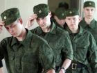 На Кубани в 2016 году было призвано на военную службу 13200 новобранцев