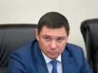 Мэр Краснодара прокомментировал нарушение режима в клубе Block House
