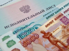  Следователь в Геленджике завел уголовное дело не на того человека 
