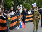 Краснодарский фотограф передал атмосферу в сквере Пограничников 9 мая