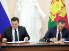 ПСБ профинансирует социально-экономические проекты Краснодарского края