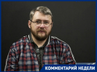 Когда цены на овощи в Краснодарском крае рухнут рассказал экономист 