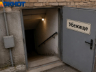 Обломки БПЛА рухнули на частные дома в станице Кубани