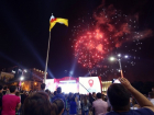 Где и как отметят День города в Краснодаре в 2018 году