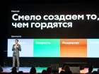 ГК ТОЧНО стала генеральным партнером форума для предпринимателей в Казани