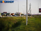 Затор парализовал движение на трассе М-4 «Дон» на Кубани