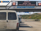 Сотни авто не могут проехать по Крымскому мосту 