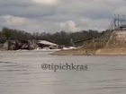 В Краснодарском крае обрушился мост на Федоровском гидроузле