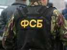 В центре Сочи сотрудники ФСБ устроили стрельбу в погоне за организатором автоподстав