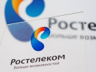 Жители ЮФО и СКФО за полгода говорили по домашнему телефону 200 тысяч часов по тарифу «Безлимитная Россия»