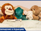 Семья из Краснодара с признаками COVID-19 уже неделю не может сдать тест на коронавирус