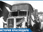 Впервые фашистские «душегубки» применили в Краснодаре 