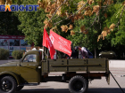 Семьи мобилизованных краснодарцев освободили от пеней за долги по ЖКХ
