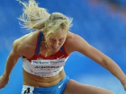 Сочинская бегунья Нина Морозова завоевала «золото» чемпионата России 